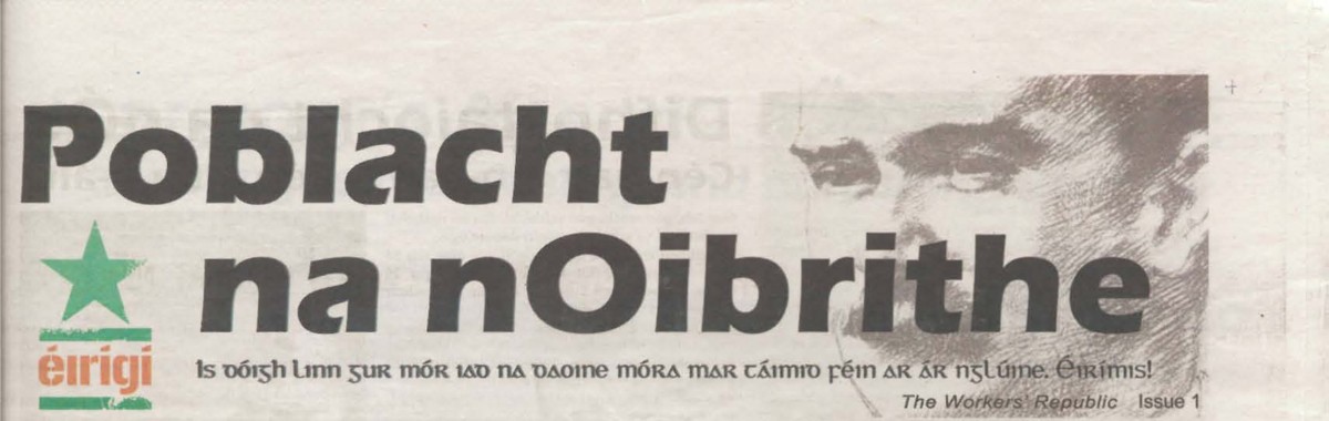 Poblacht na nOibrithe