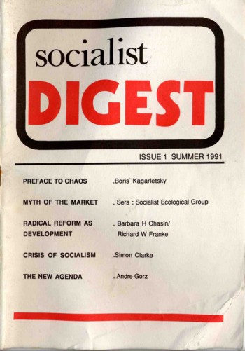 Socialist Digest, No. 1