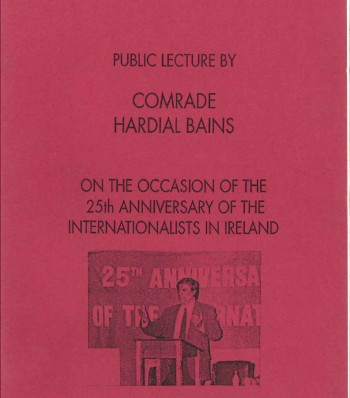 Public Lecture by Comrade Hardial Bains