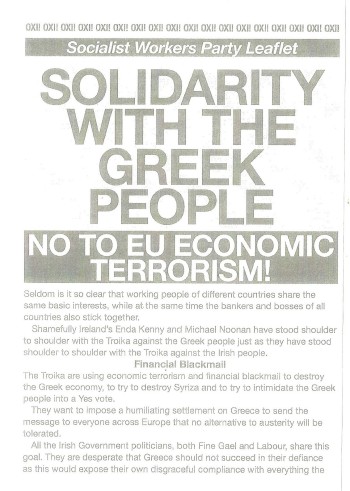 Solidarity with the Greek People