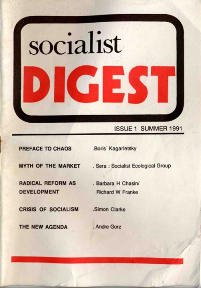 Socialist Digest, No. 1