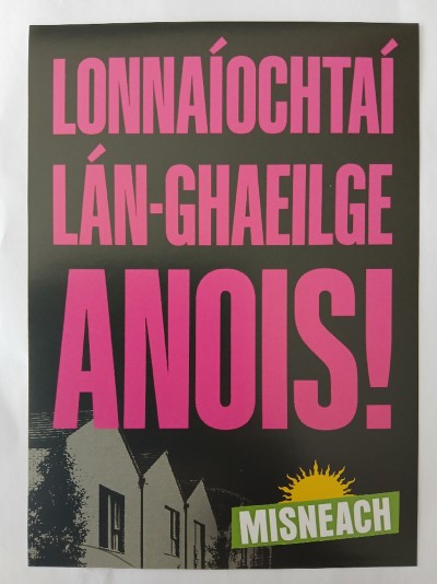 Lonnaíochtaí Lán-Ghaeilge Anois!