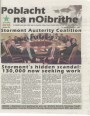 Poblacht na nOibrithe, No. 1