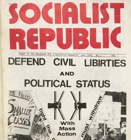 Socialist Republic, No. 5