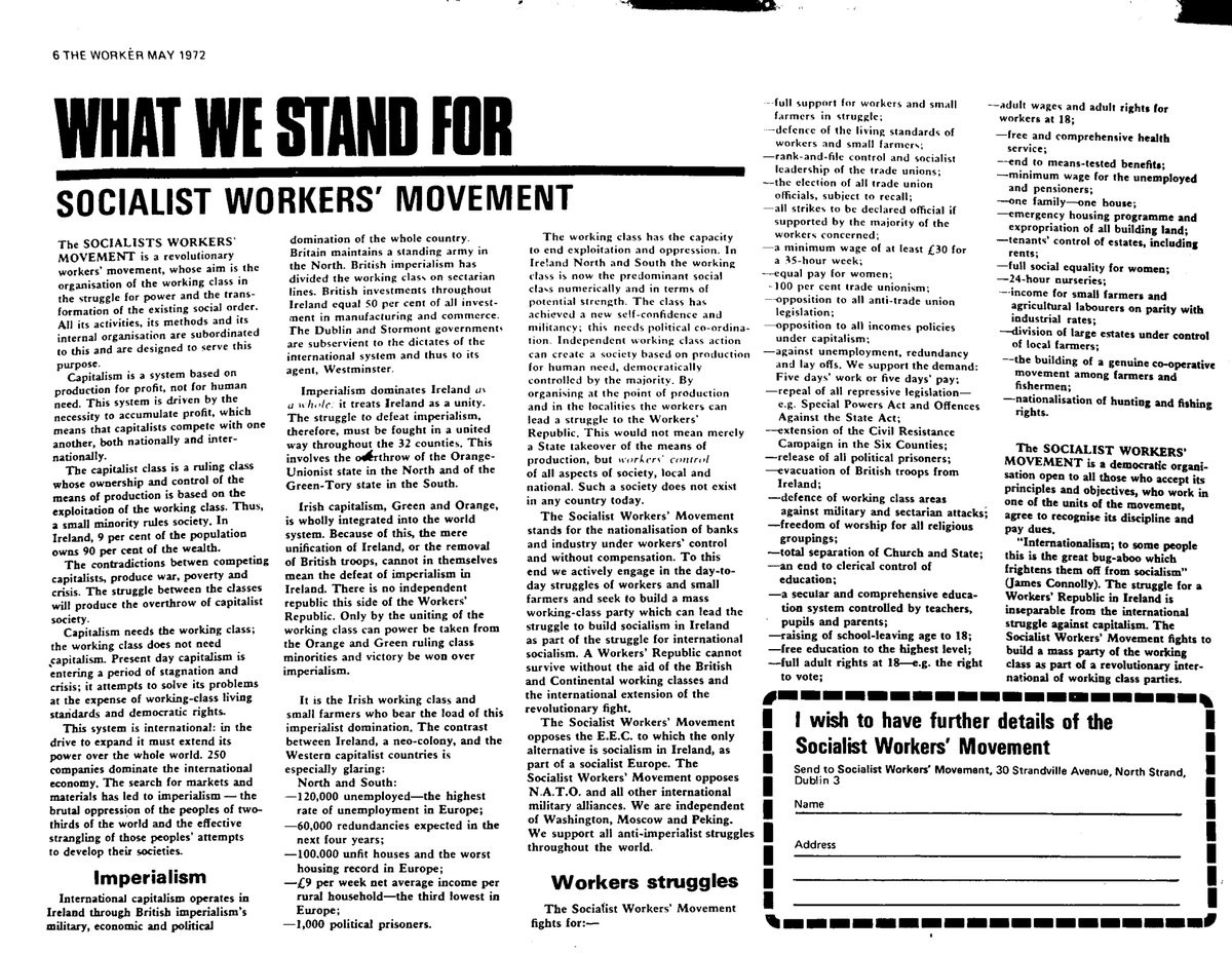 SWM - What we stand for